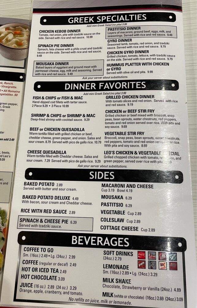 Leo's Coney Island - Grand Rapids, MI menu_pic