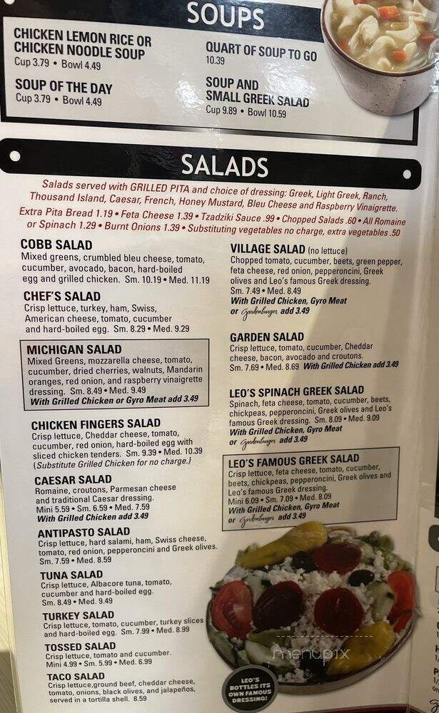 Leo's Coney Island - Grand Rapids, MI menu_pic