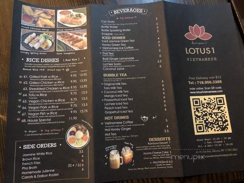 Lotus 1 - Astoria, NY menu_pic