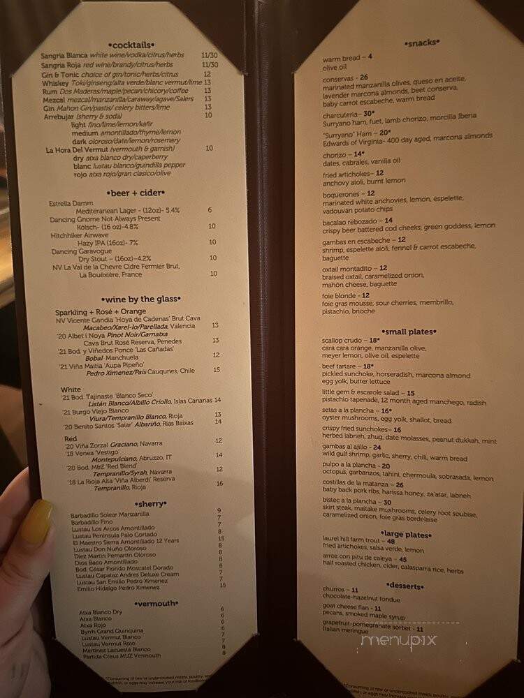 Morcilla - Pittsburgh, PA menu_pic