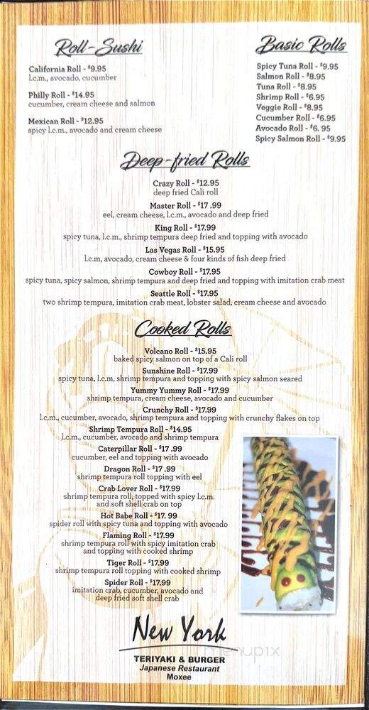 New York Teriaki - Moxee, WA menu_pic