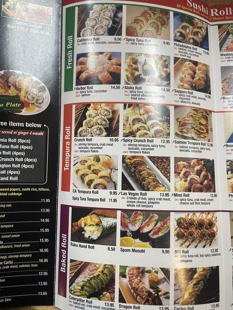 Raku Teriyaki - Los Angeles, CA menu_pic