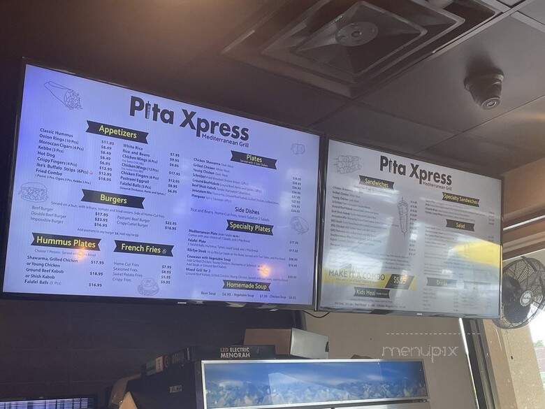 Rami's Pita & Grill - Hollywood, FL menu_pic