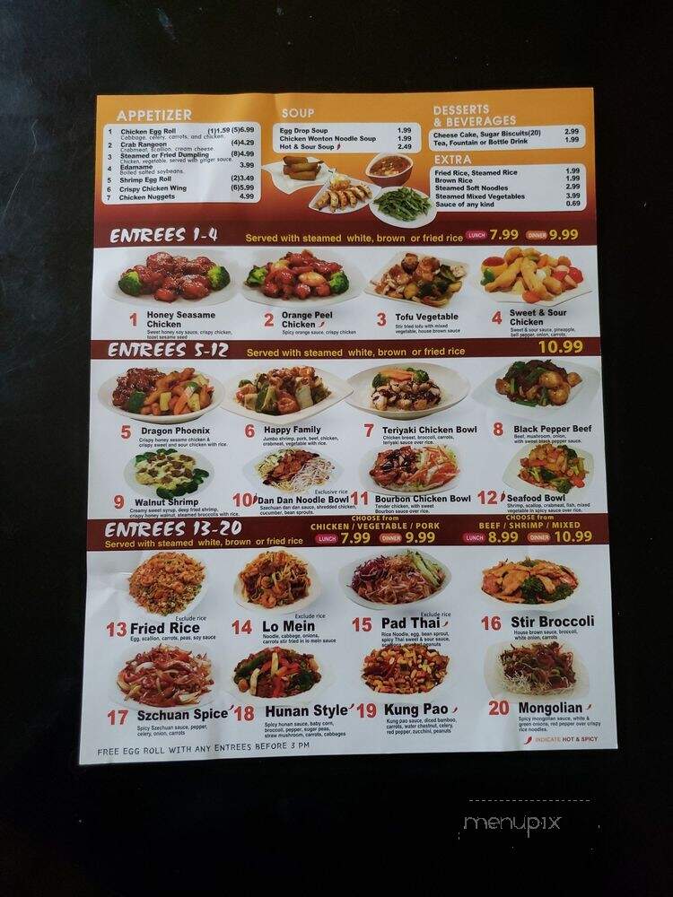 Rice Pot Express - Frisco, TX menu_pic