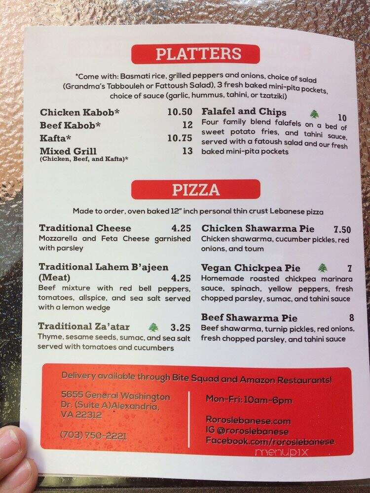 RoRo's Modern Lebanese - Alexandria, VA menu_pic