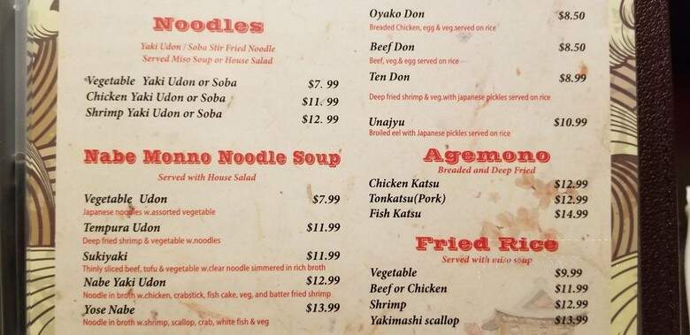Sakana Japanese Sushi Bar & Grill - Boise, ID menu_pic