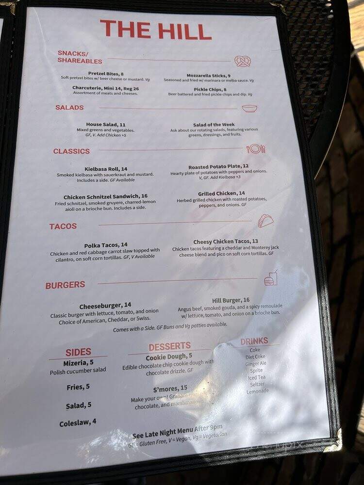 The Hill at Muza - Troy, NY menu_pic
