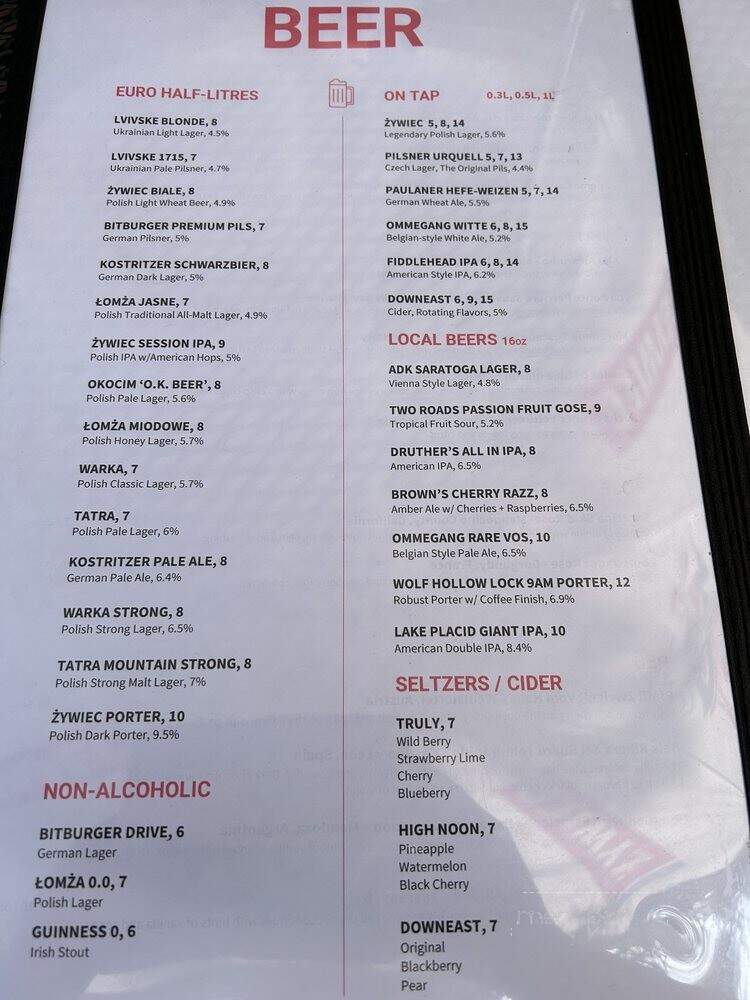 The Hill at Muza - Troy, NY menu_pic