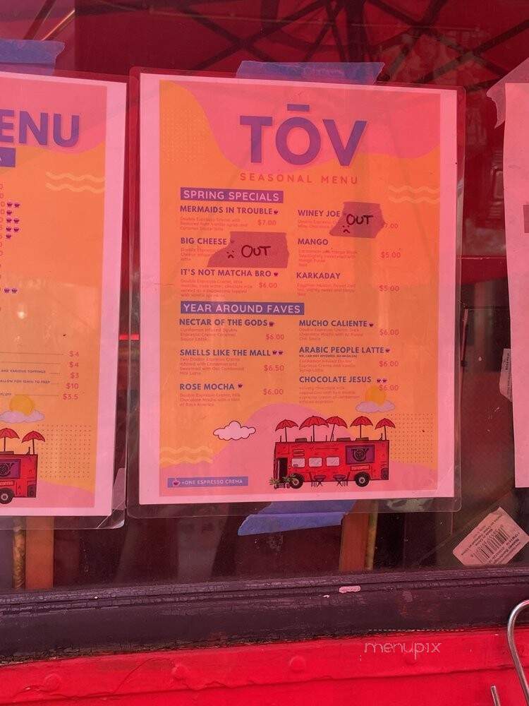 Tov - Portland, OR