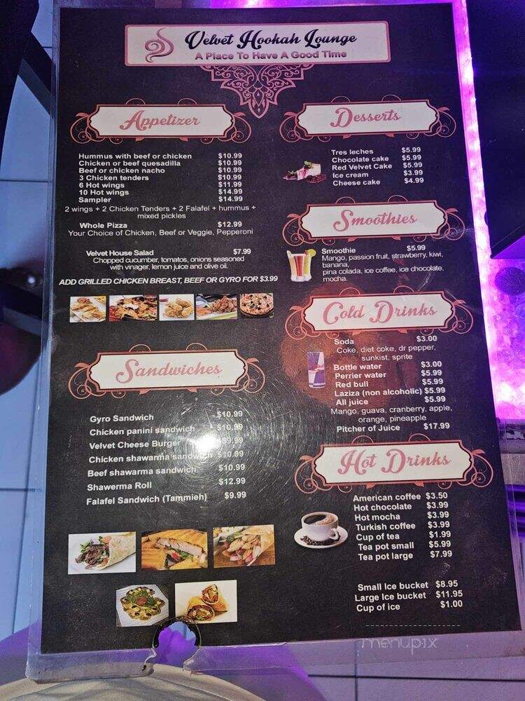 Velvet Hookah Lounge - Carrollton, TX menu_pic