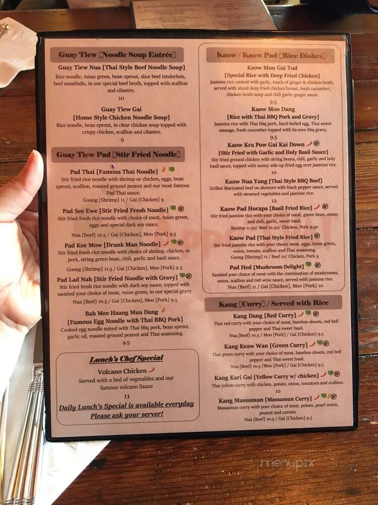 Appe Thai - Brown Deer, WI menu_pic