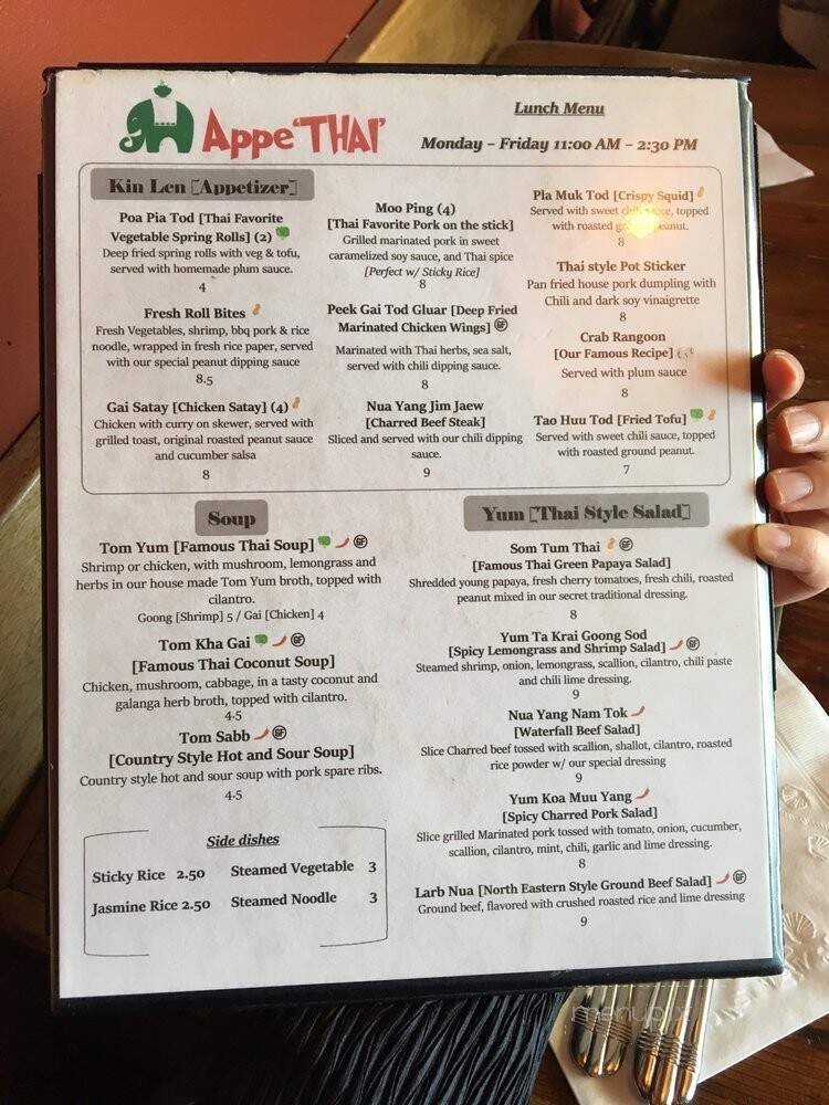 Appe Thai - Brown Deer, WI menu_pic