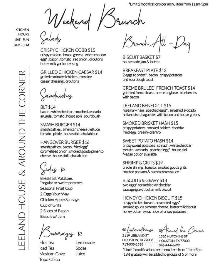 Around the Corner - Houston, TX menu_pic
