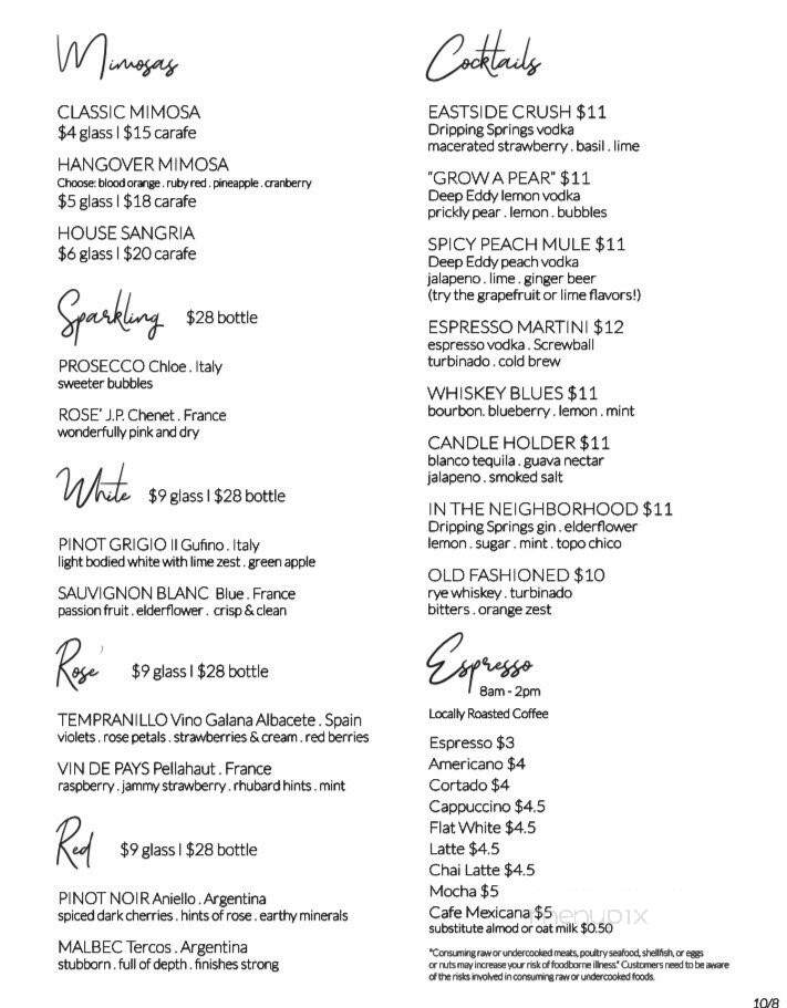 Around the Corner - Houston, TX menu_pic