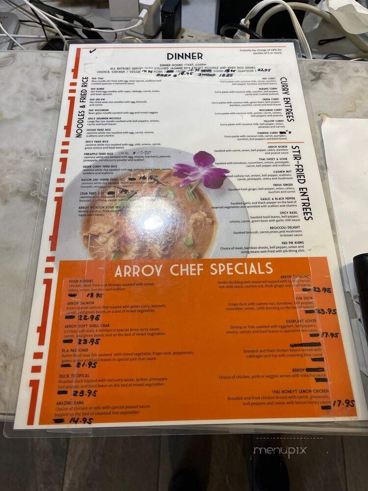 Arroy Thai - Wesley Chapel, FL menu_pic
