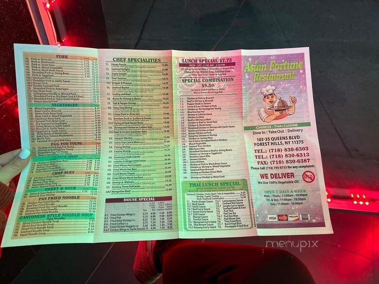Asian Fortune Restaurant - Forest Hills, NY menu_pic