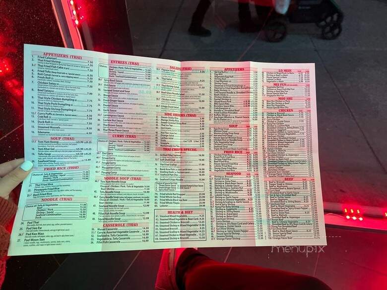 Asian Fortune Restaurant - Forest Hills, NY menu_pic