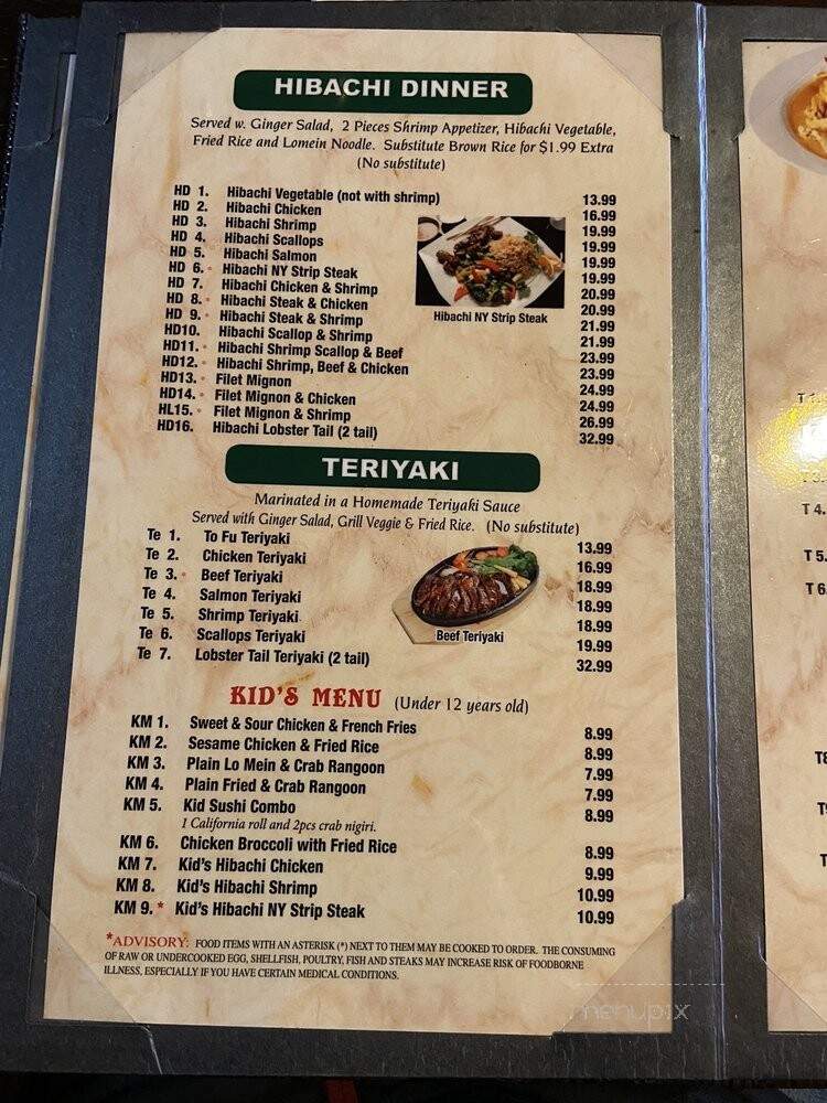 Asian Fusion - Kennesaw, GA menu_pic