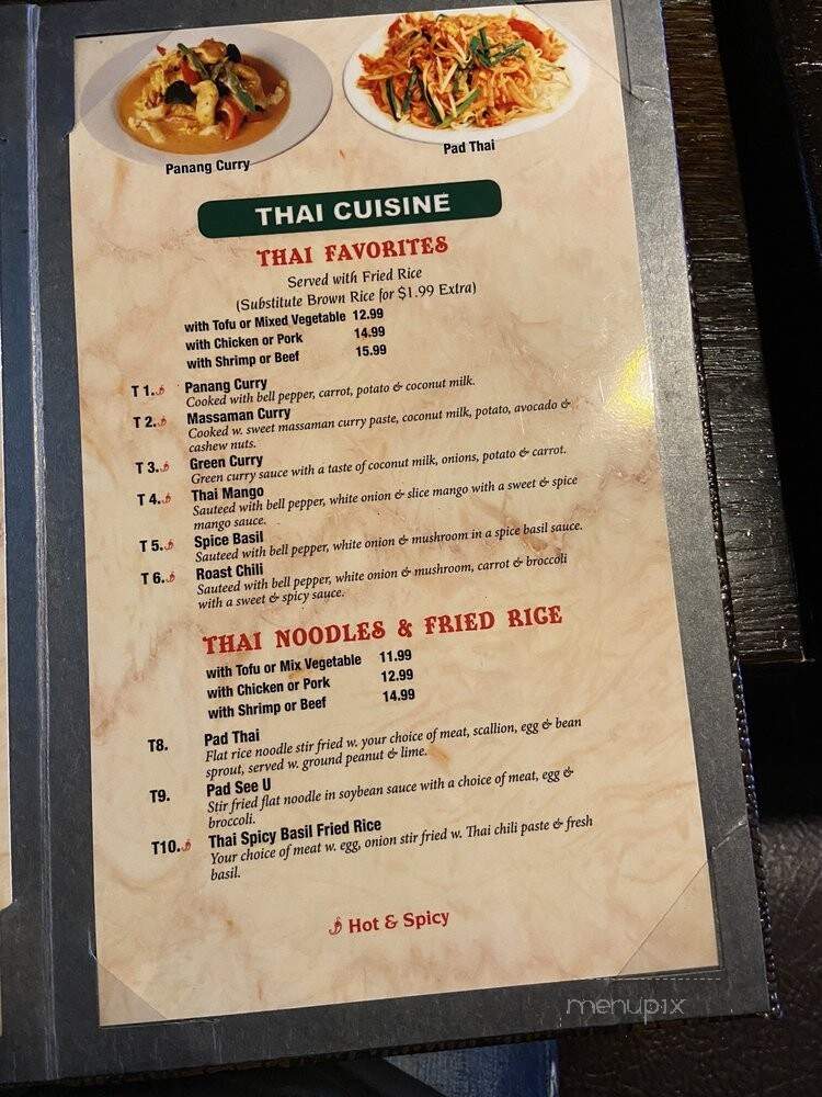 Asian Fusion - Kennesaw, GA menu_pic
