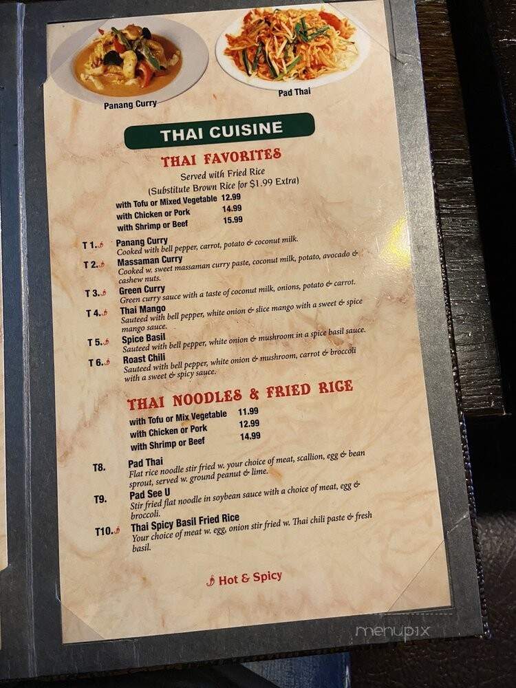 Asian Fusion - Kennesaw, GA