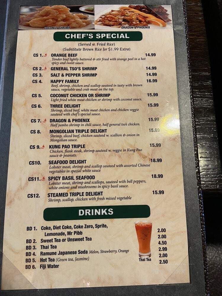 Asian Fusion - Kennesaw, GA menu_pic