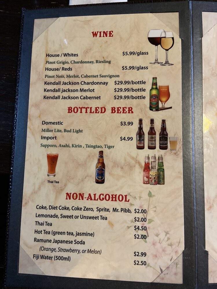 Asian Fusion - Kennesaw, GA menu_pic