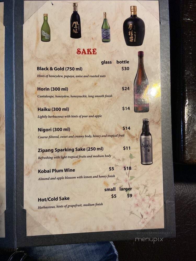Asian Fusion - Kennesaw, GA menu_pic