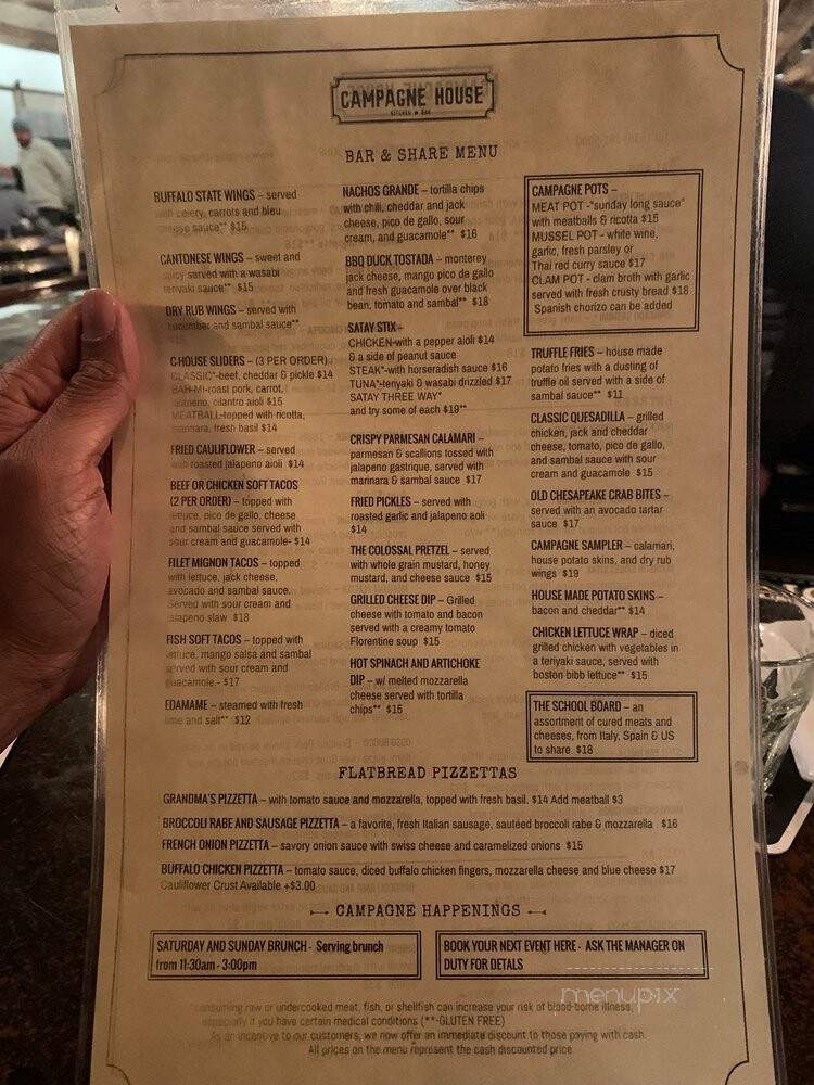 Campagne House - Bethpage, NY menu_pic