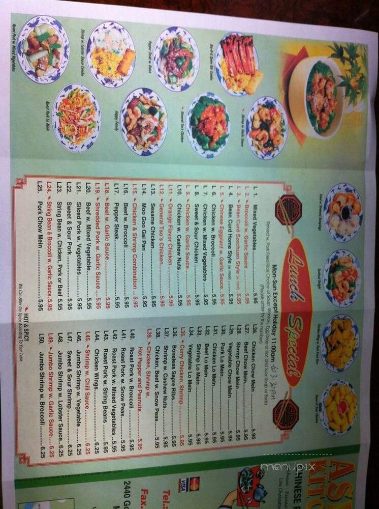 China King - Groton, CT menu_pic