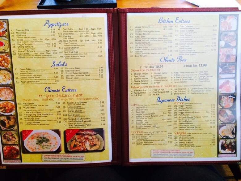 CJ Fusion - Fairfield, CA menu_pic