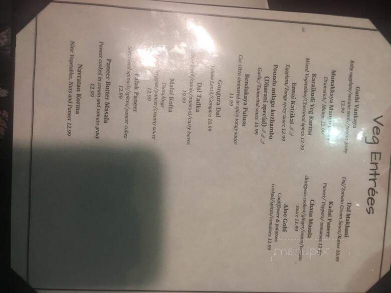 Dharani - Morrisville, NC menu_pic