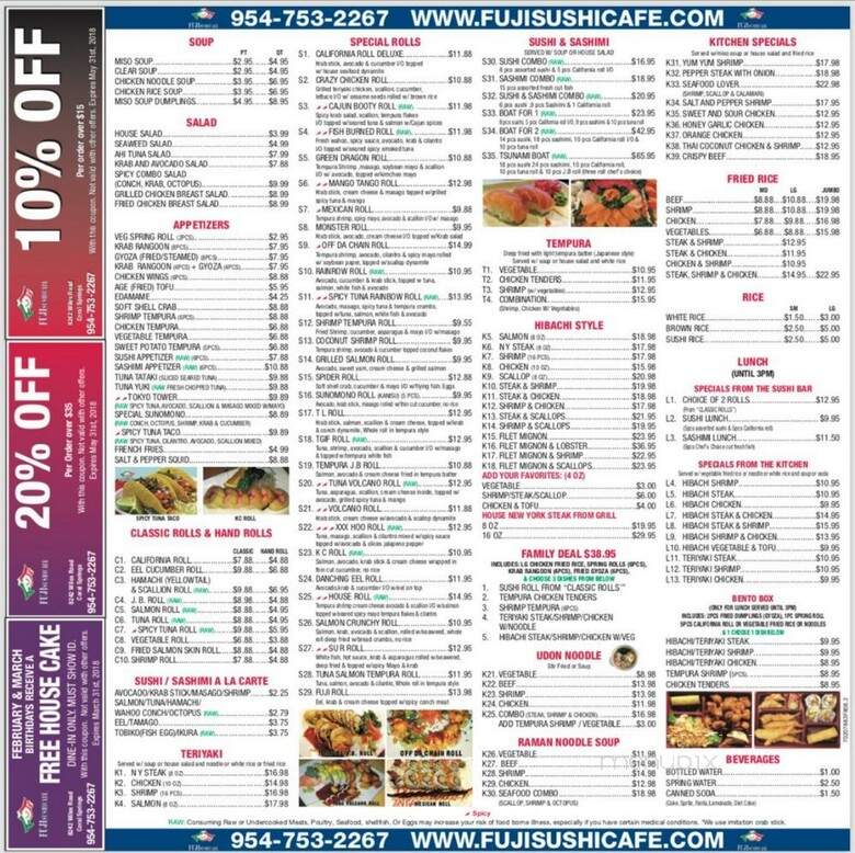 Fuji sushi cafe - Coral Springs, FL menu_pic