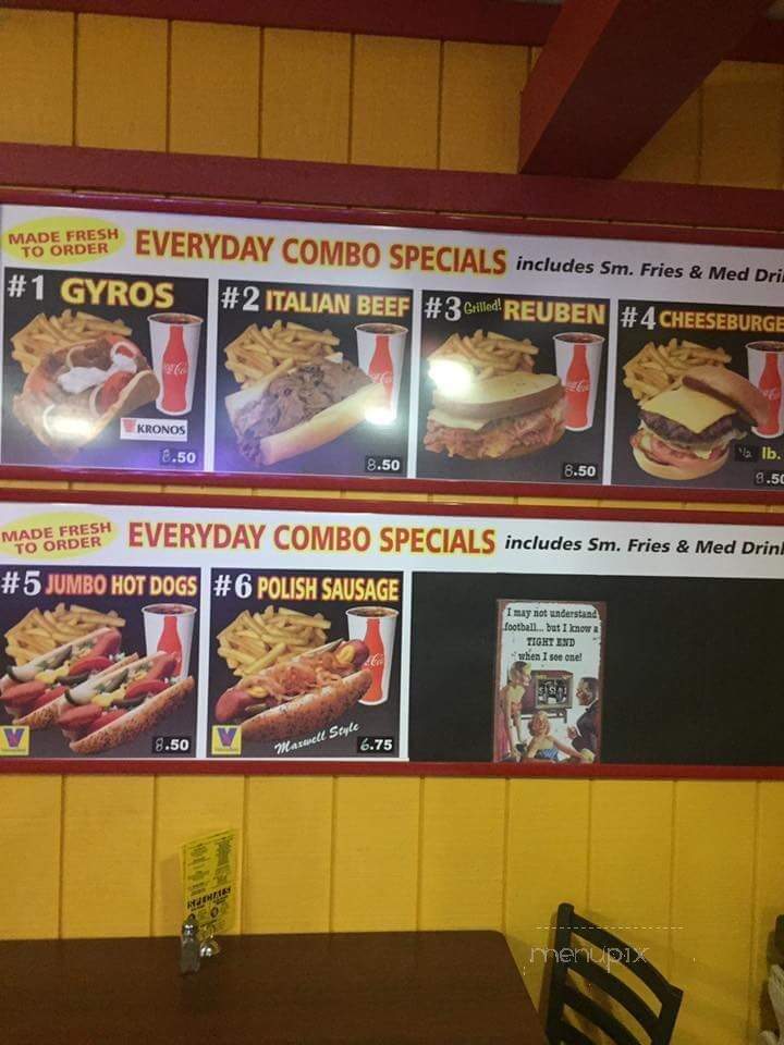 Griffith Gyros - Griffith, IN menu_pic