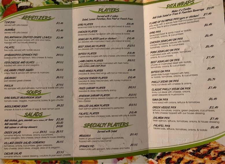 Gyromania Grill - Boca Raton, FL menu_pic
