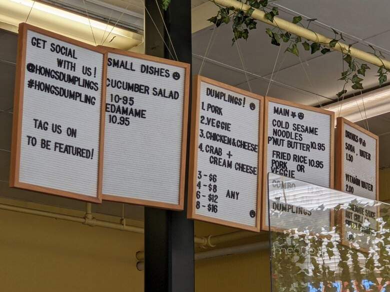 Hong's Chinese Dumplings - Burlington, VT menu_pic