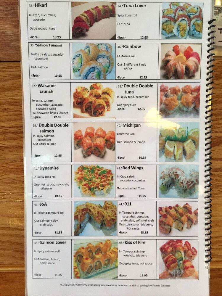 JoA Sushi - Southgate, MI menu_pic