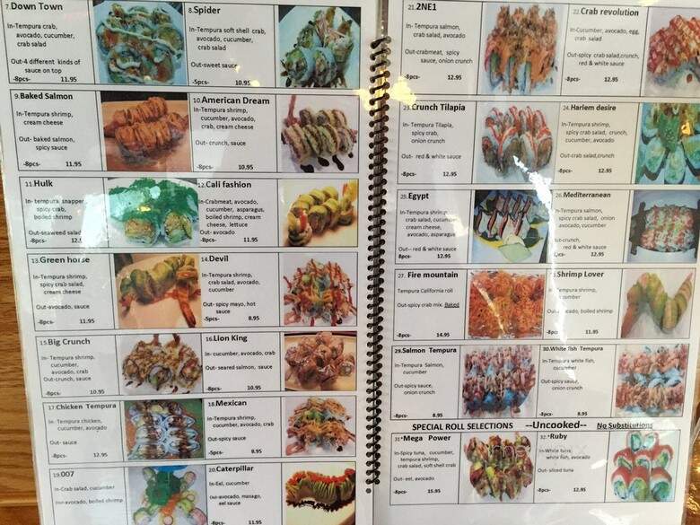 JoA Sushi - Southgate, MI menu_pic