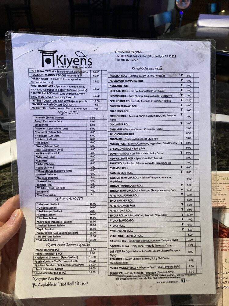 Kiyens - Little Rock, AR menu_pic
