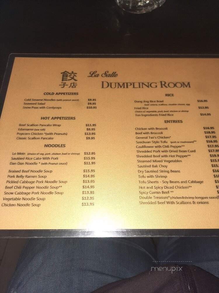 La Salle Dumpling Room - New York, NY