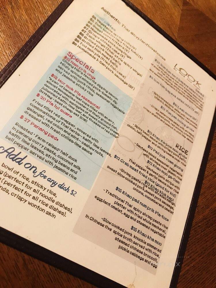 Look By Plant Love House - Prospect Heights, NY menu_pic