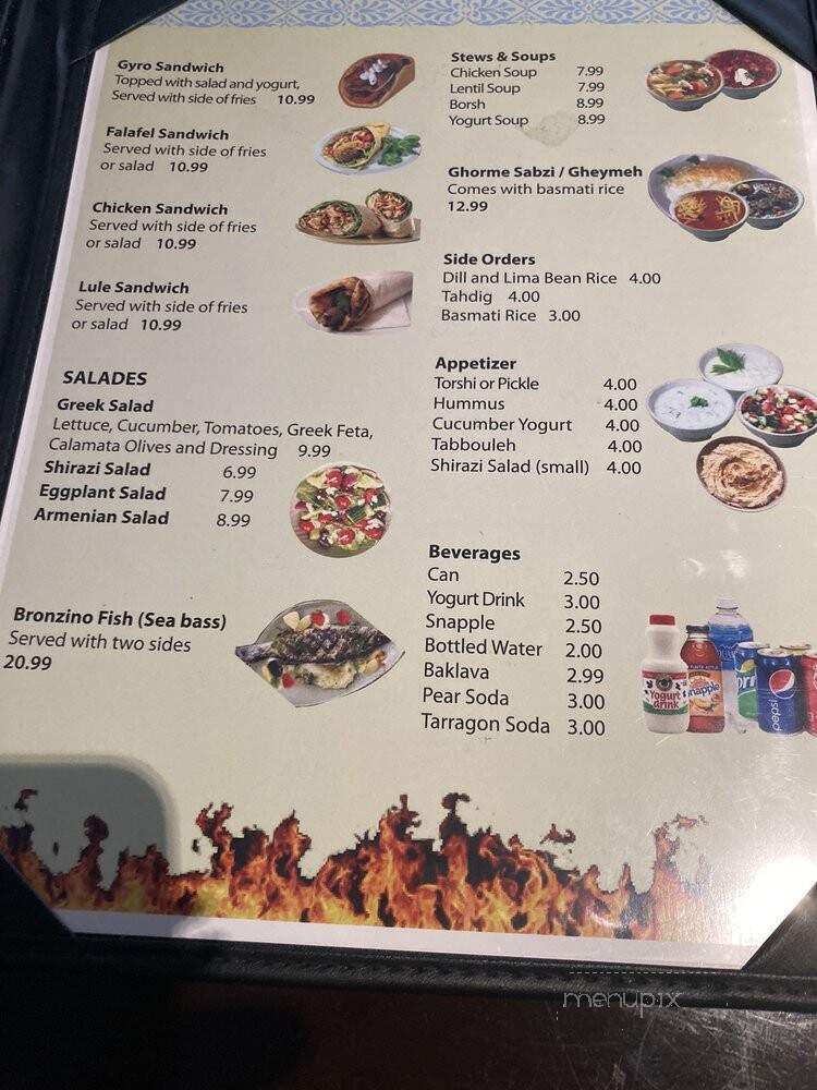 Mediterranean Delight - Los Angeles, CA menu_pic
