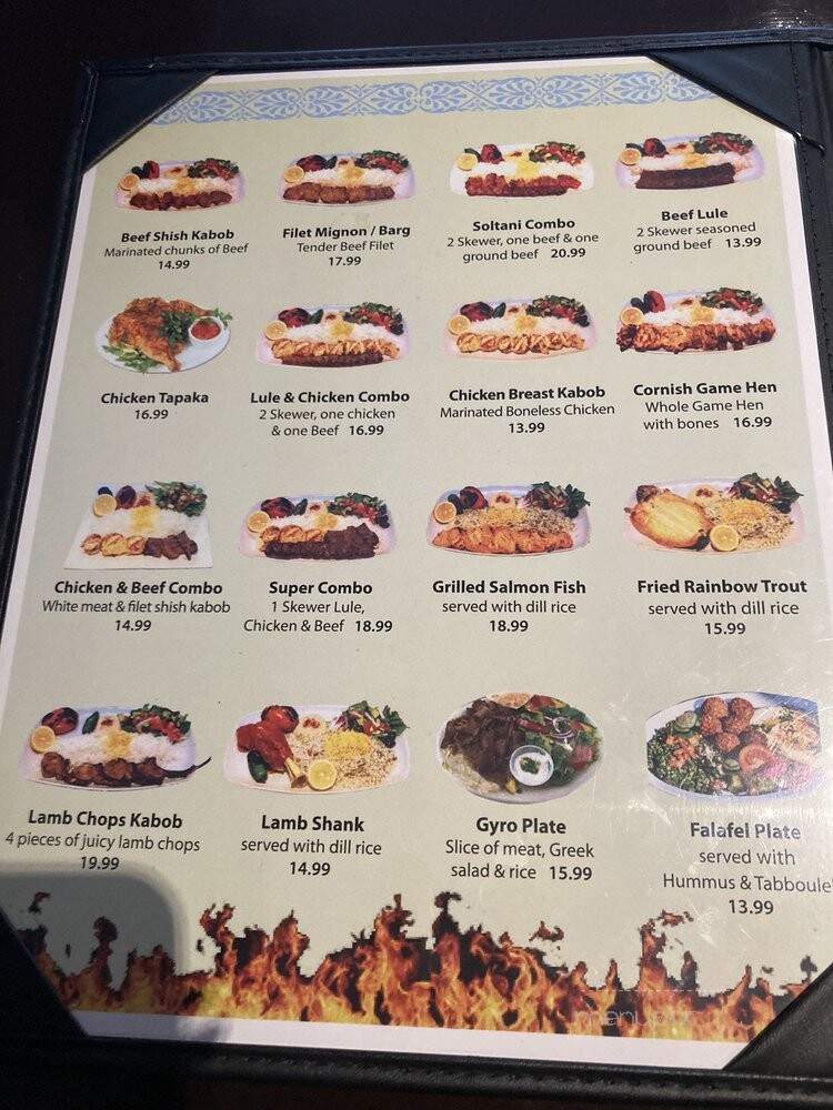 Mediterranean Delight - Los Angeles, CA menu_pic