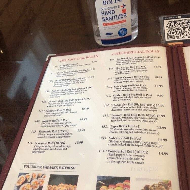 Oishii Japanese Restaurant - Jesup, GA menu_pic