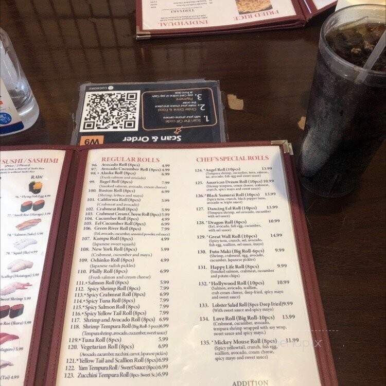 Oishii Japanese Restaurant - Jesup, GA menu_pic