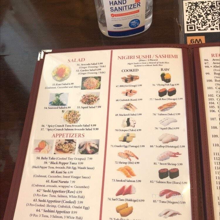 Oishii Japanese Restaurant - Jesup, GA menu_pic