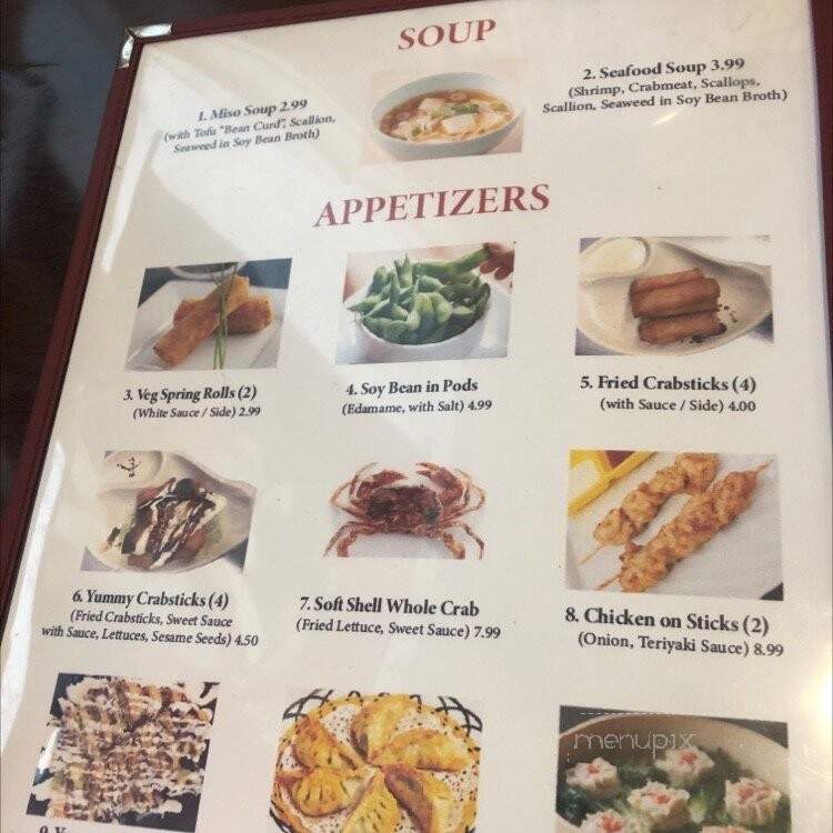 Oishii Japanese Restaurant - Jesup, GA menu_pic