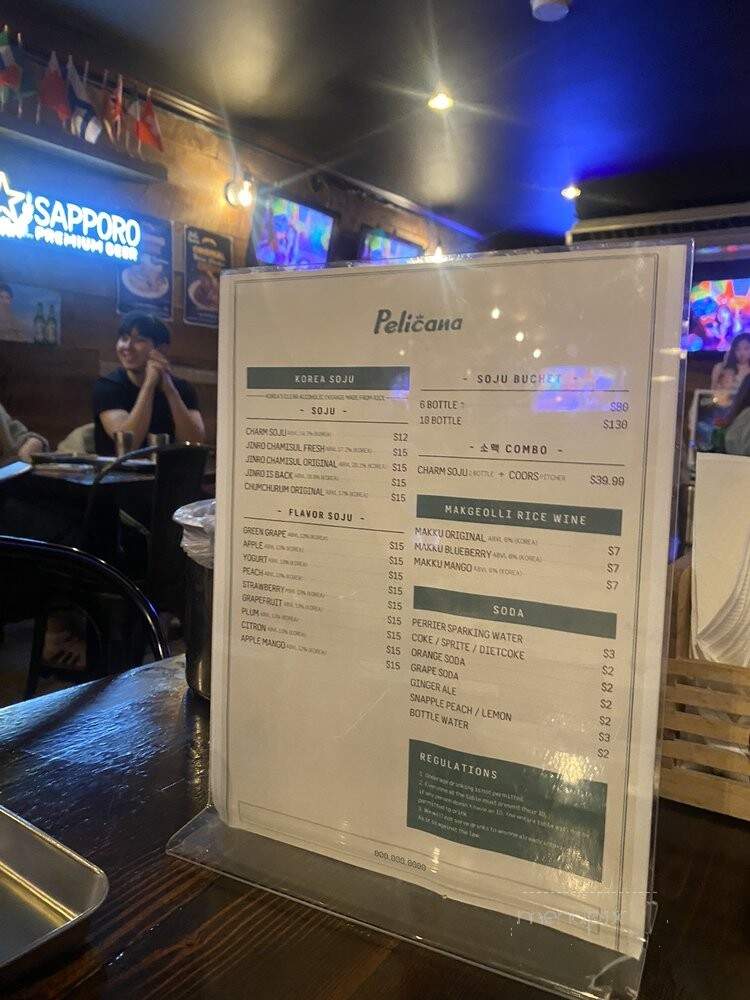 Pelicana Chicken - Palisades Park, NJ menu_pic