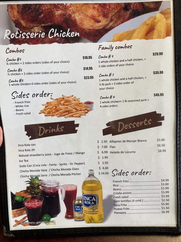 Peru Gourmet - Houston, TX menu_pic