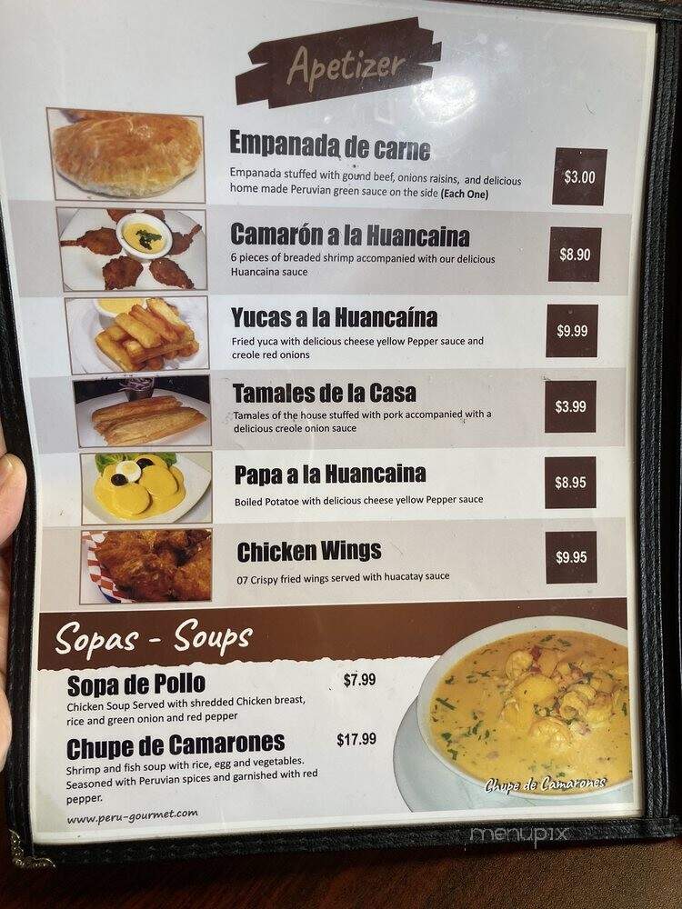 Peru Gourmet - Houston, TX menu_pic