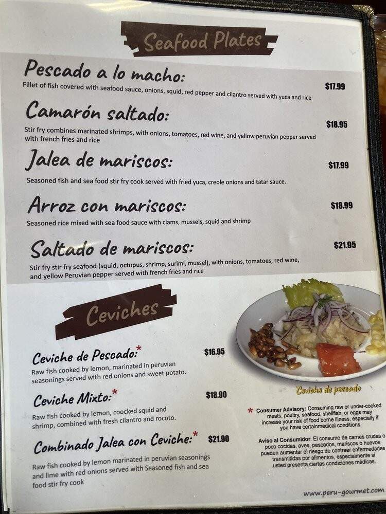 Peru Gourmet - Houston, TX menu_pic